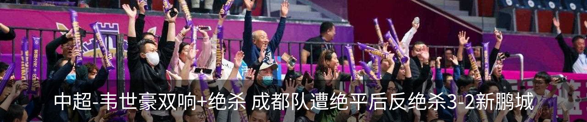 新闻动态