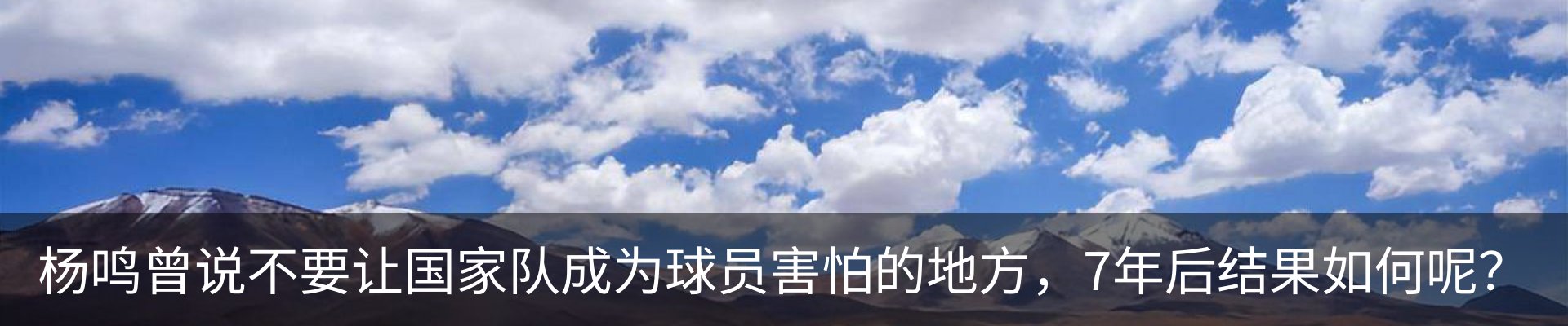 新闻动态
