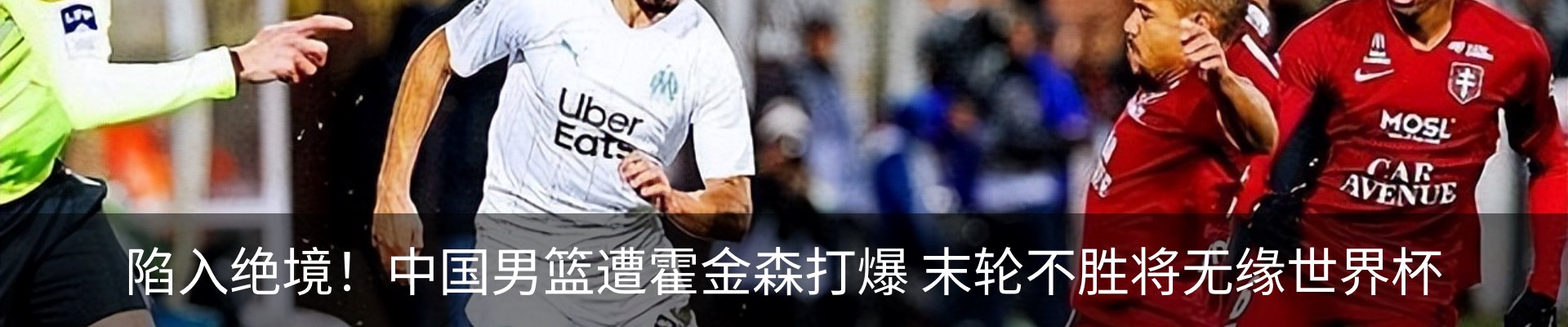 新闻动态